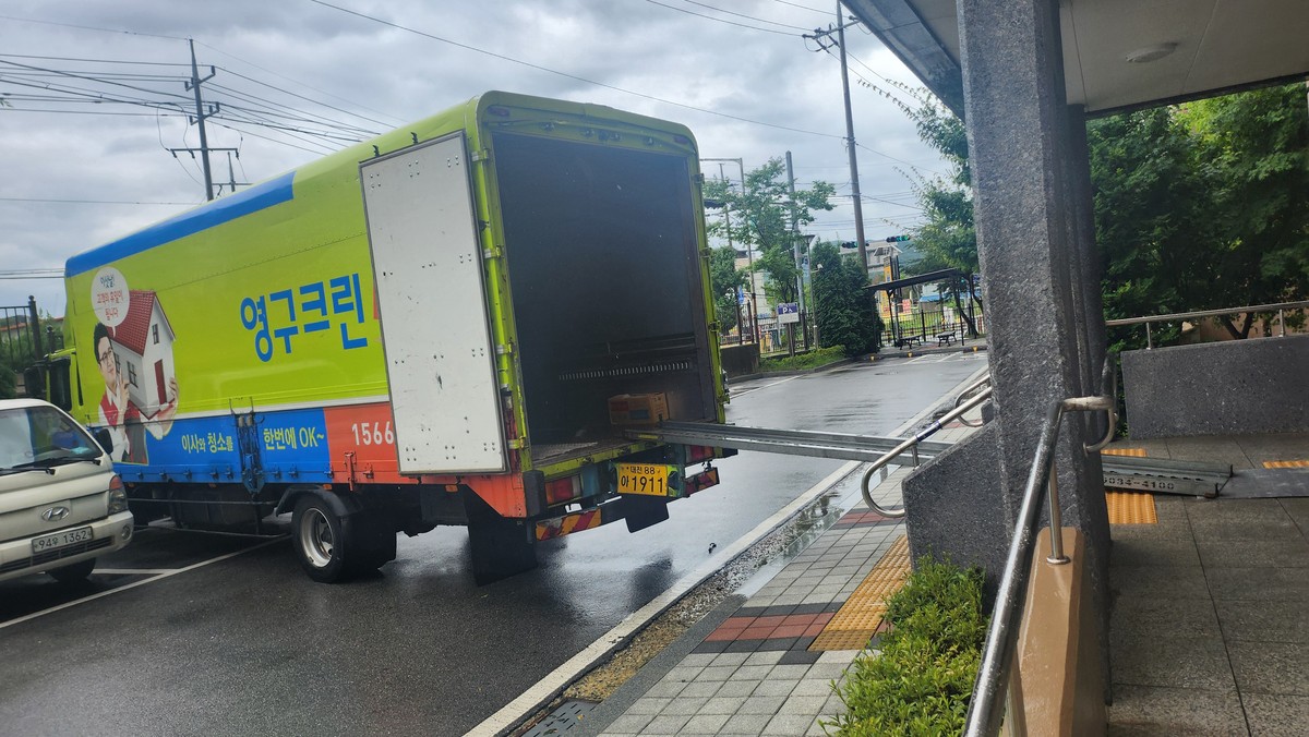 정지나 후기 사진 6