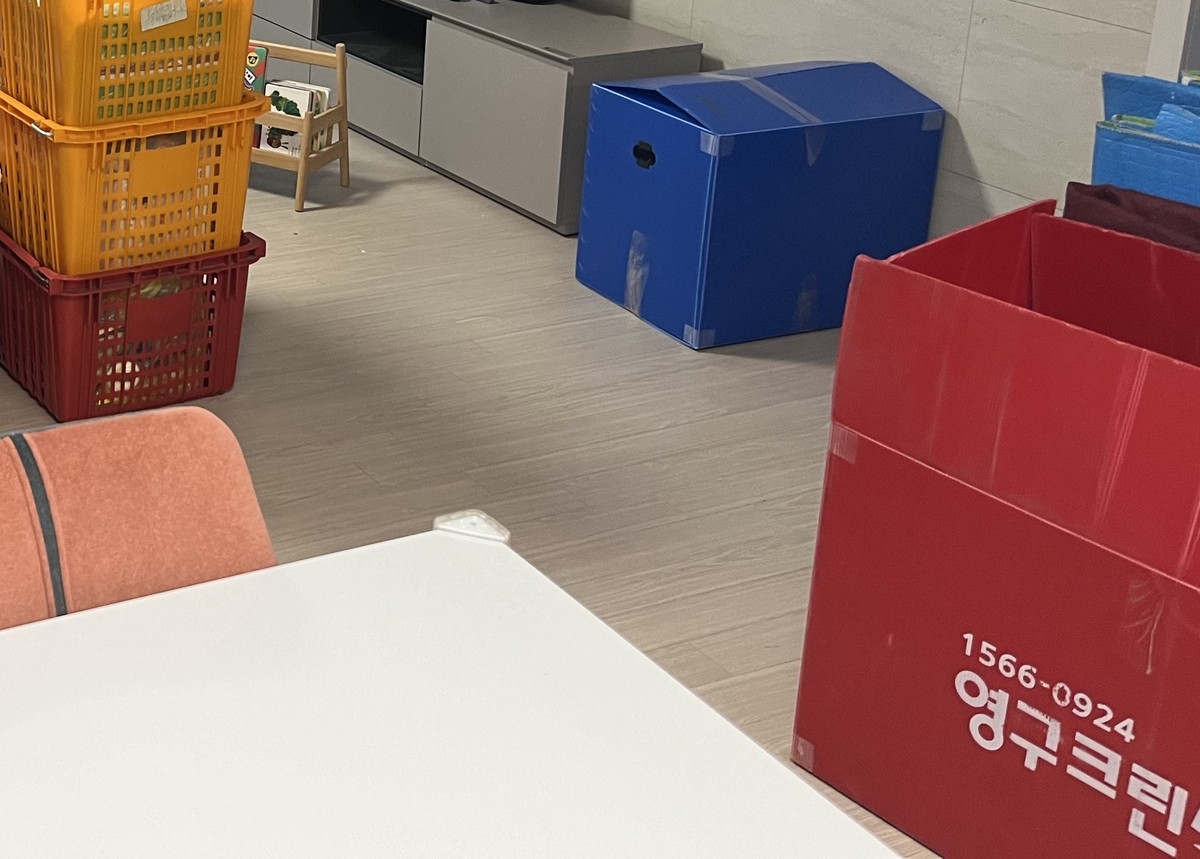 이재희 후기 사진 4