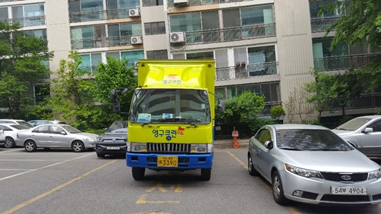 김명숙 후기 사진 1