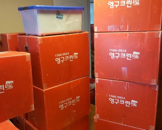 김명숙 후기 사진 12