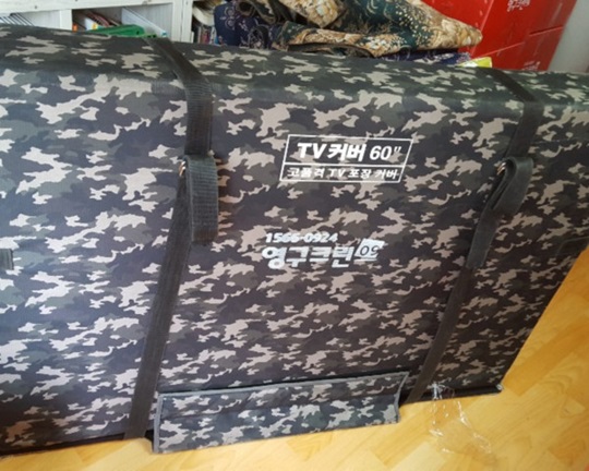 김명숙 후기 사진 18