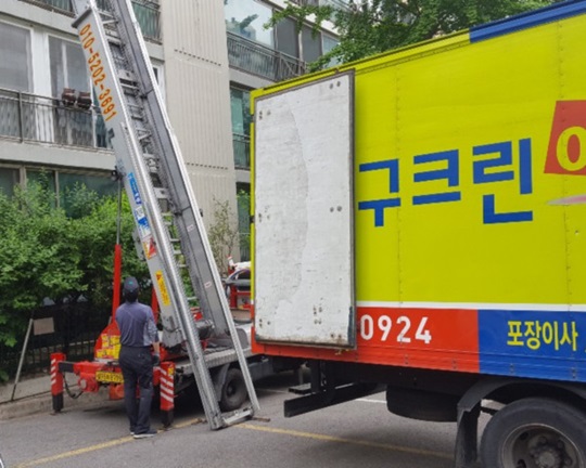 김명숙 후기 사진 2