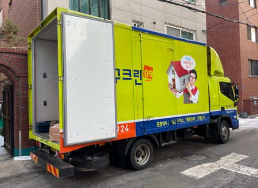황신애 후기 사진 4