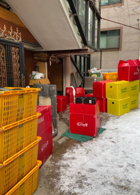 황신애 후기 사진 7