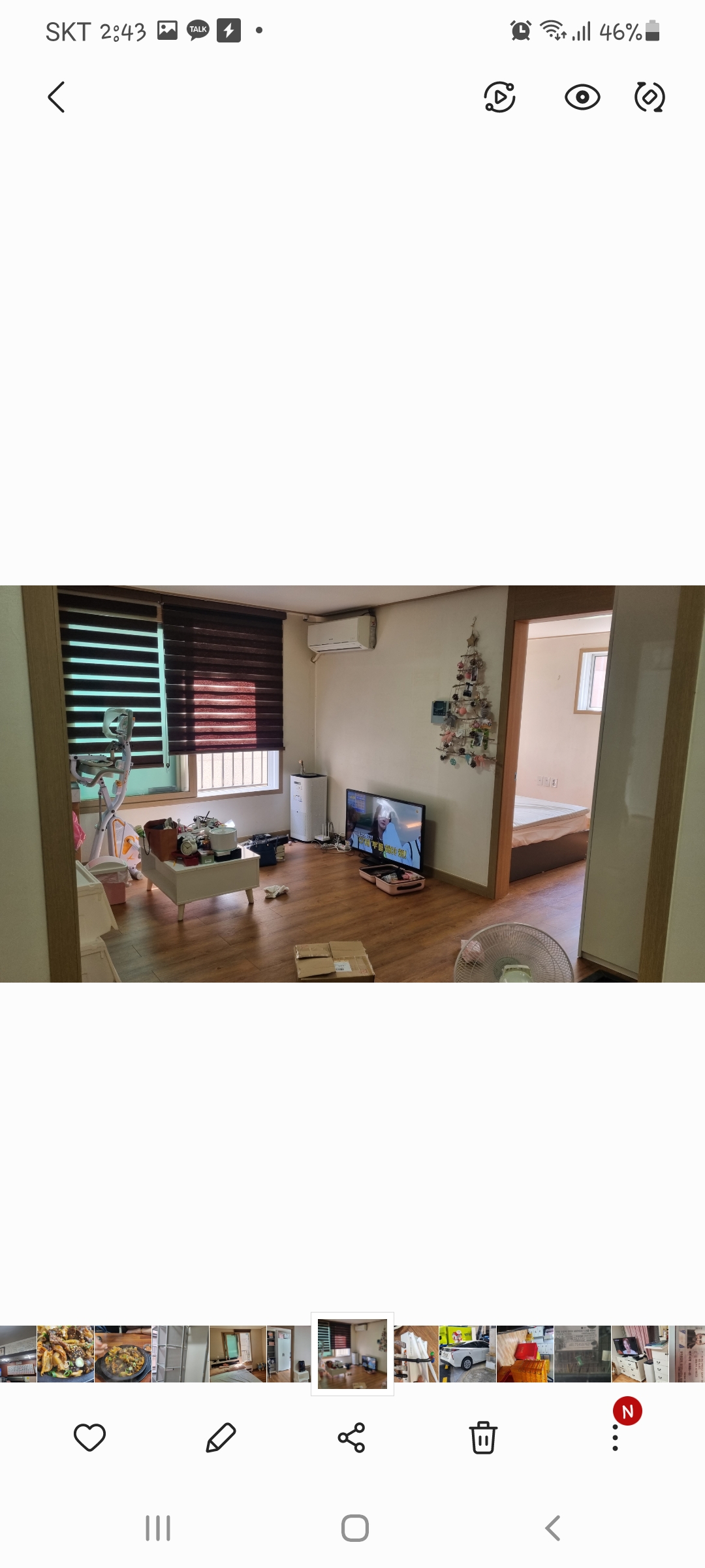 박민주 후기 사진 2