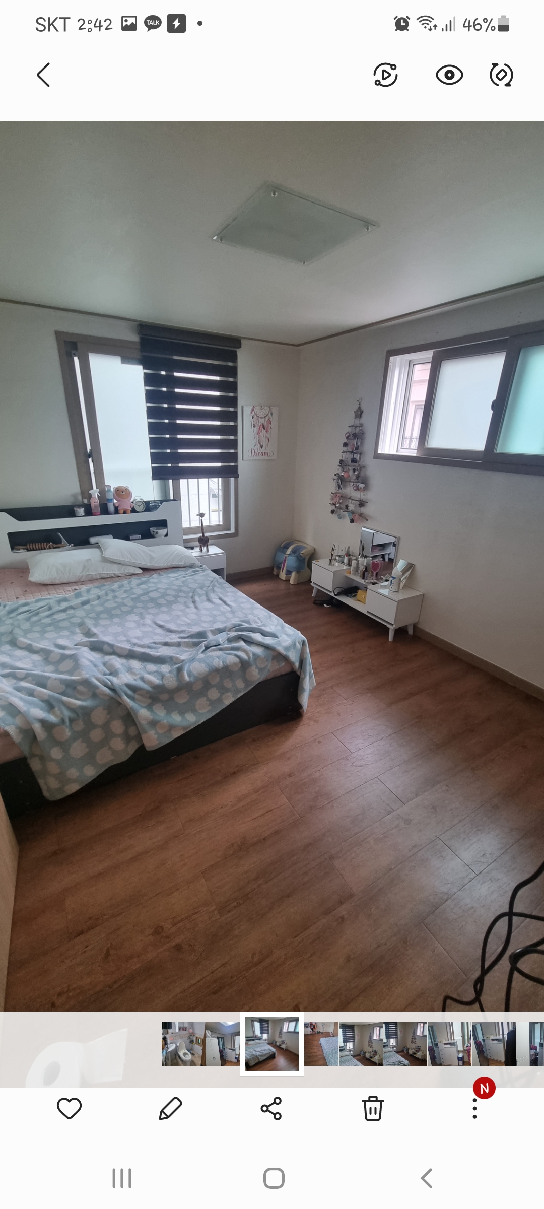 박민주 후기 사진 4