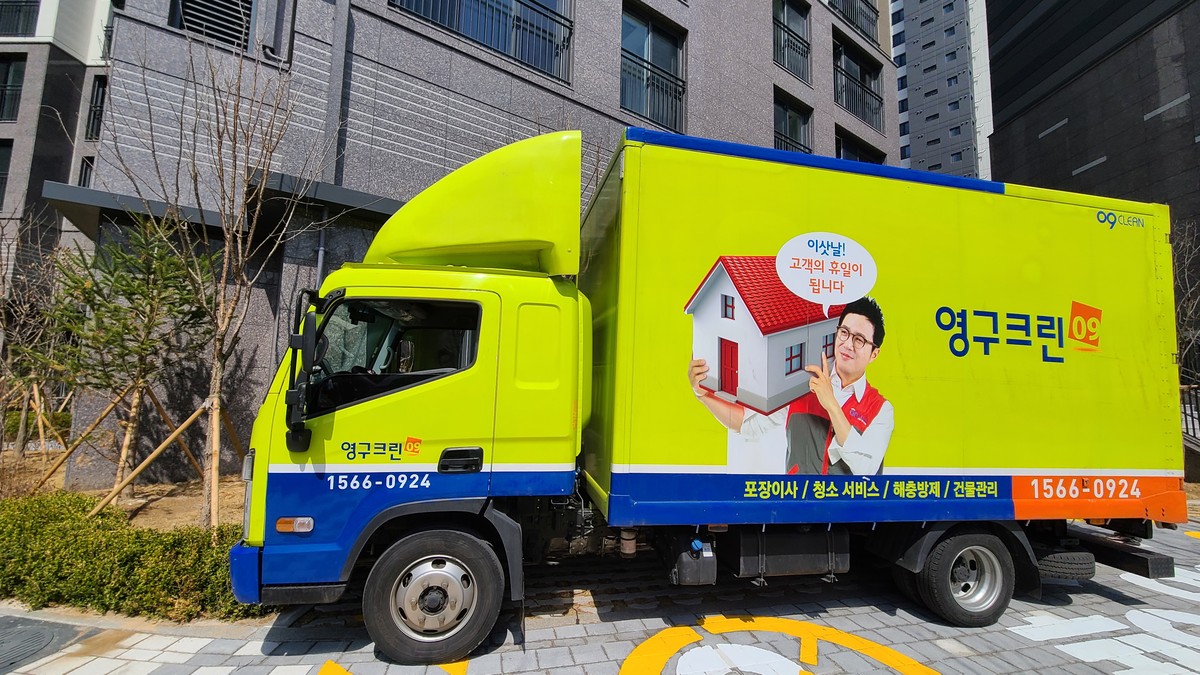 김재원 후기 사진 1