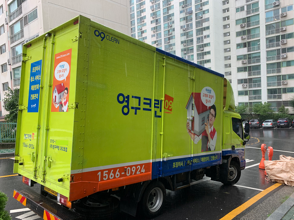 주윤희 후기 사진 1