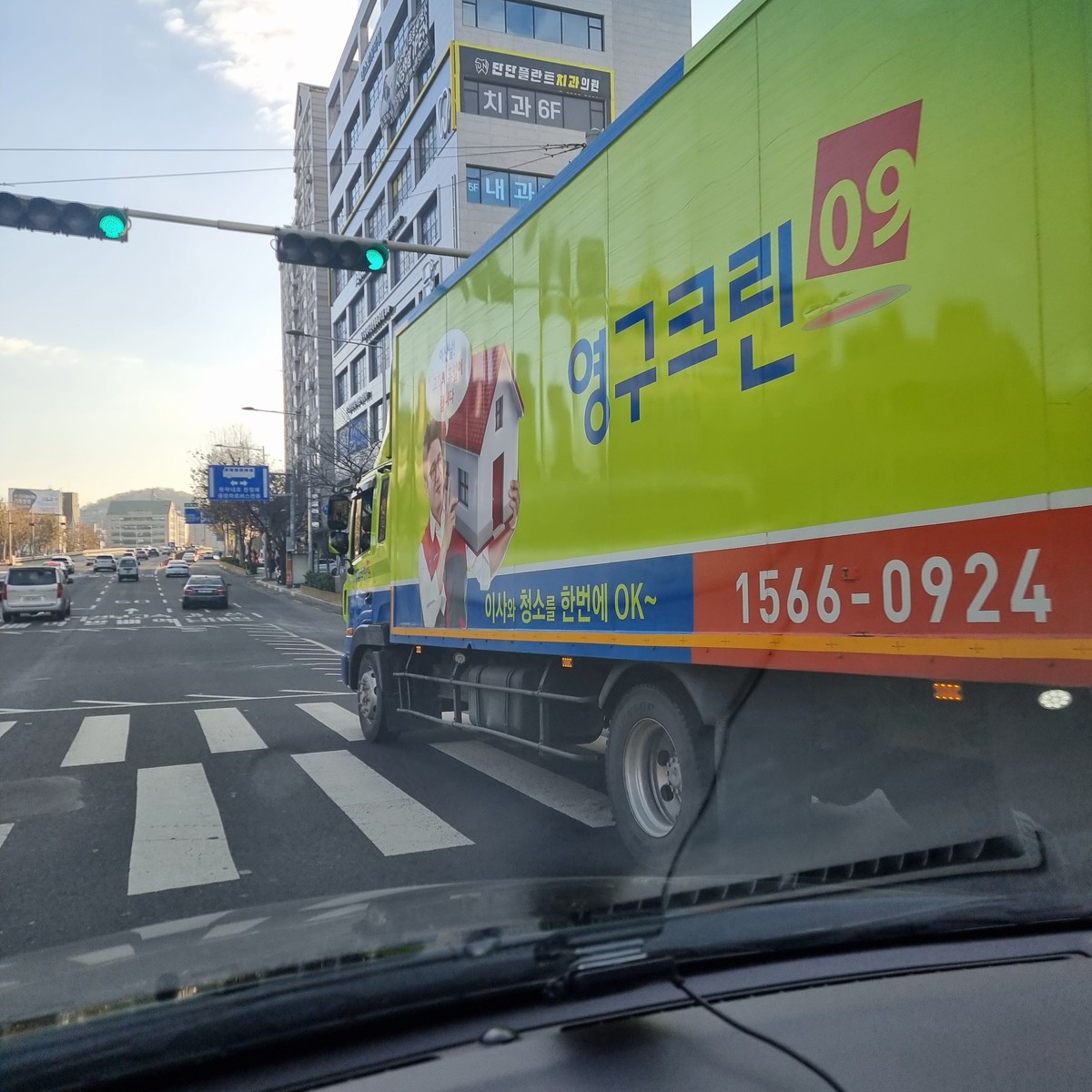 우상열 후기 사진 16