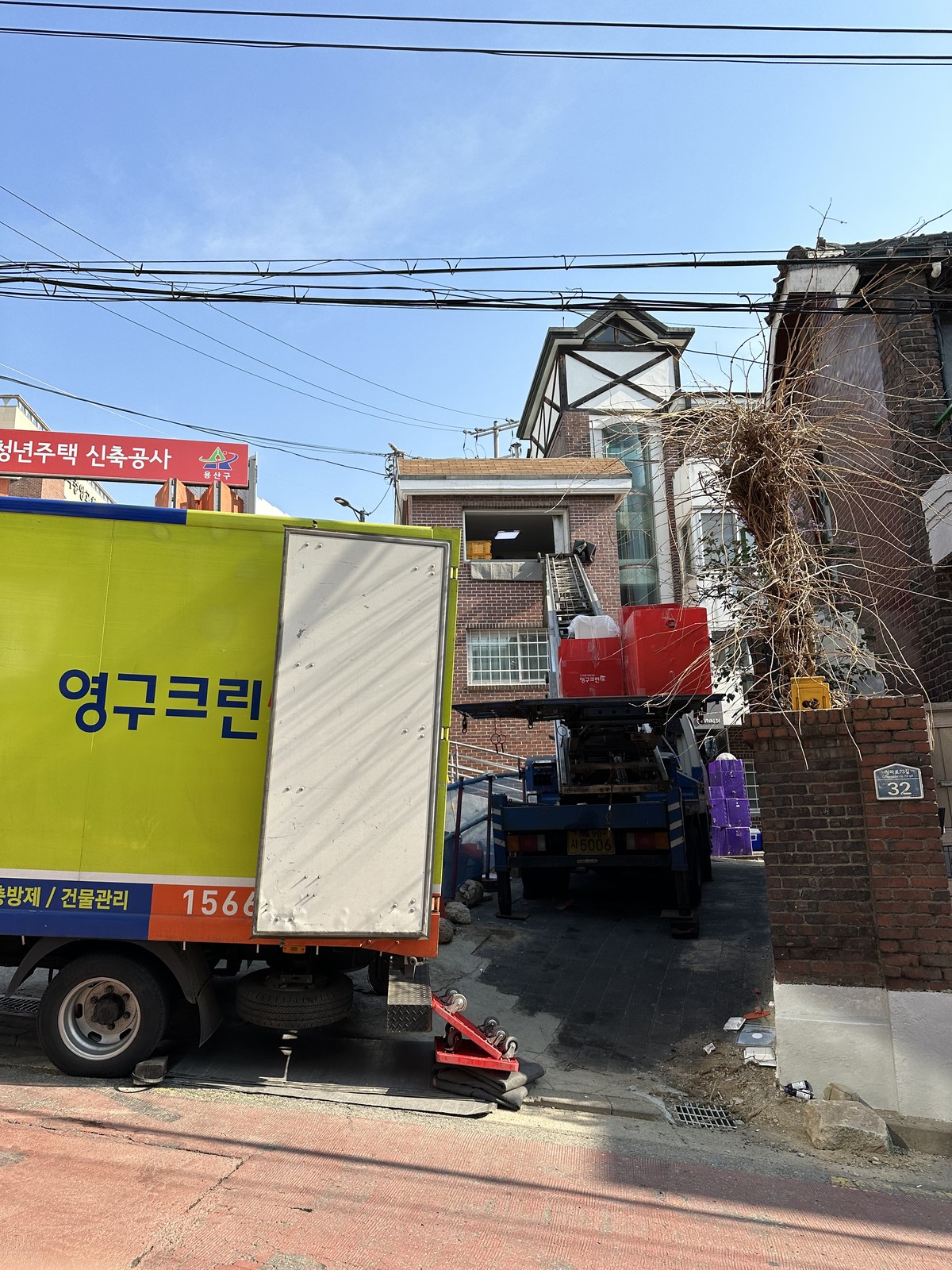 박소라 후기 사진 1