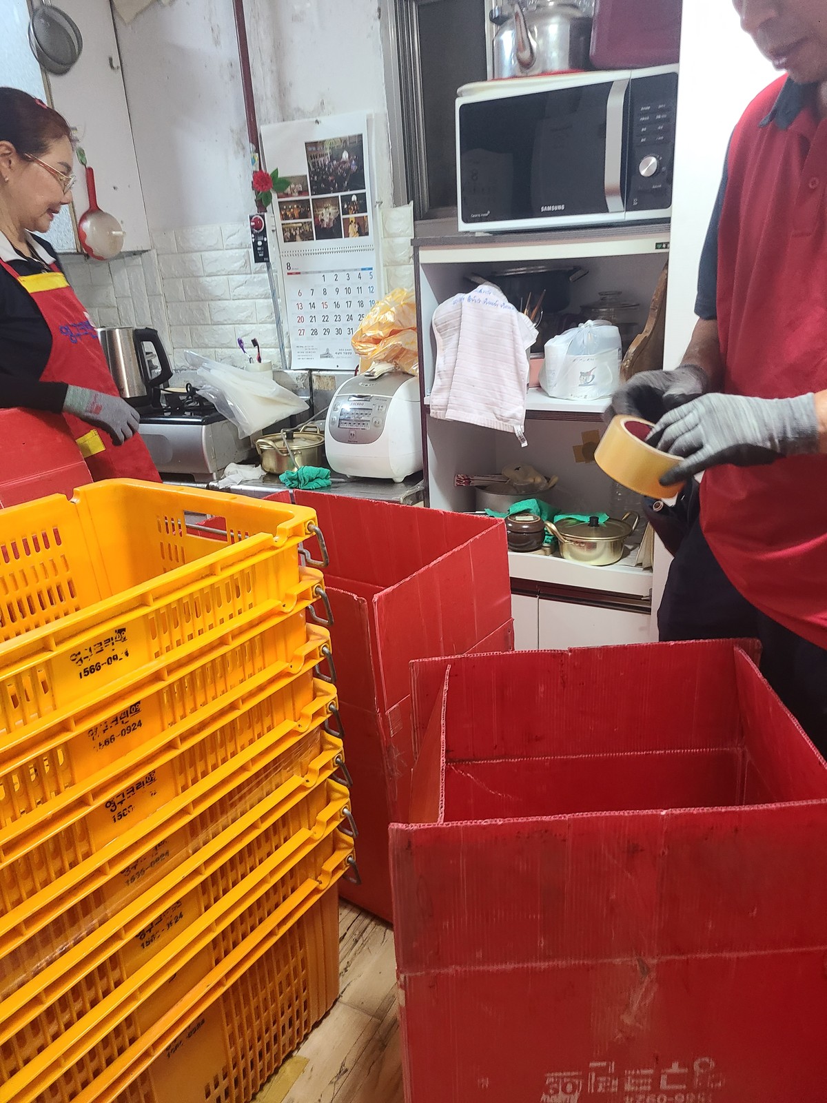 여미화 후기 사진 5