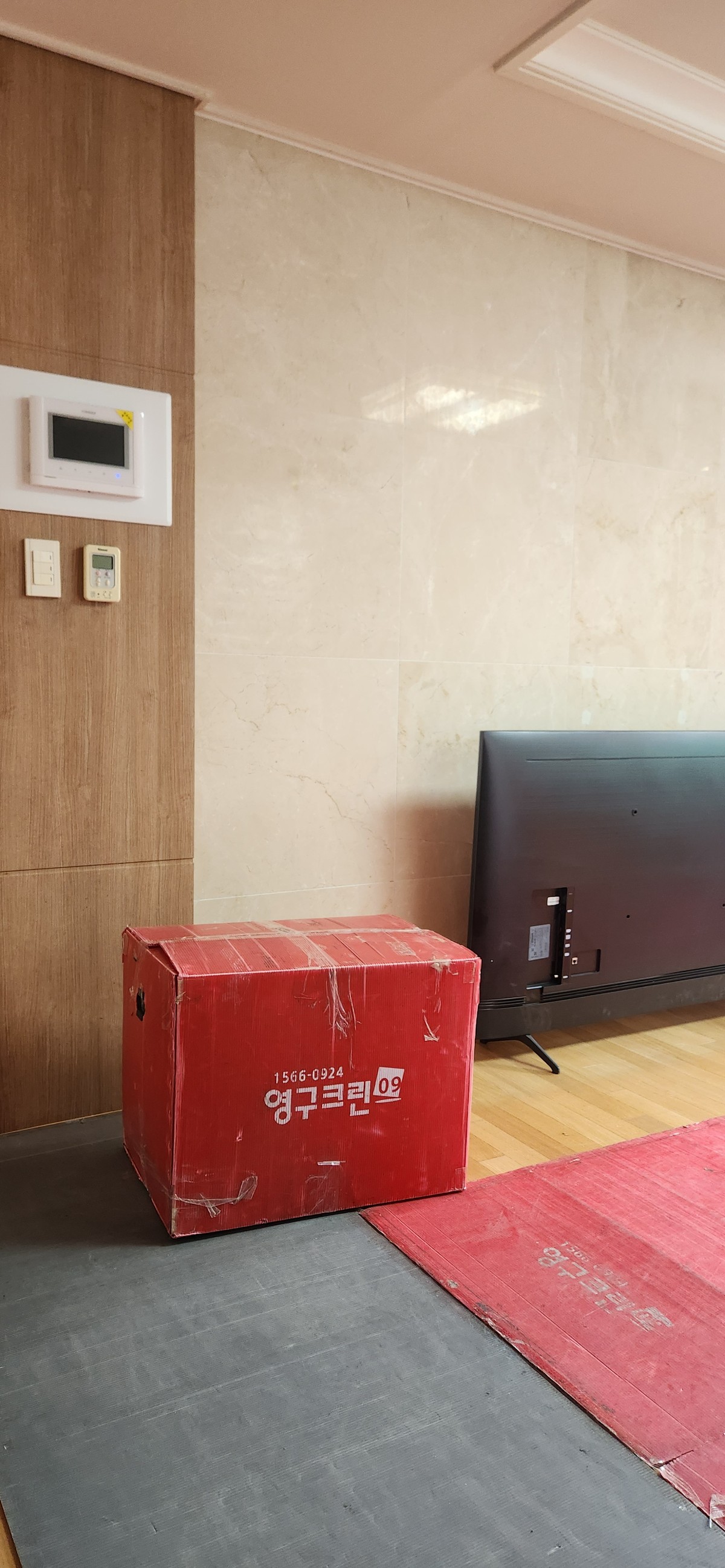박지윤 후기 사진 1