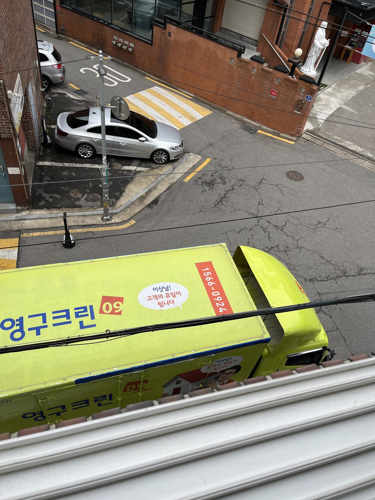 강영진 후기 사진 1