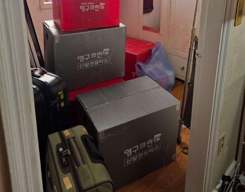 박숙형 후기 사진 1