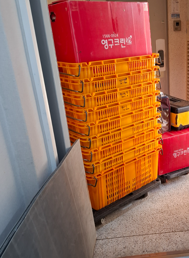 신진경 후기 사진 6