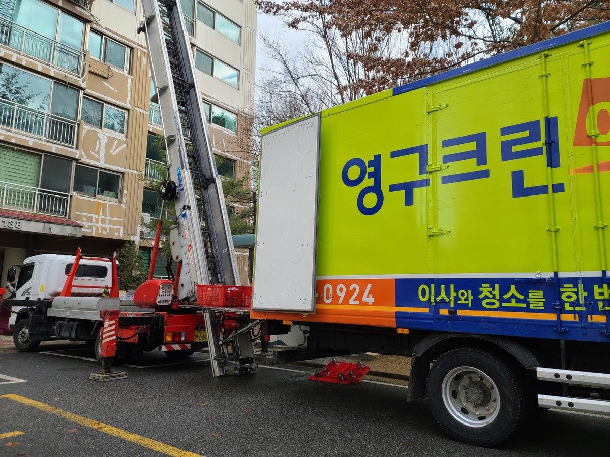 김아름 후기 사진 9