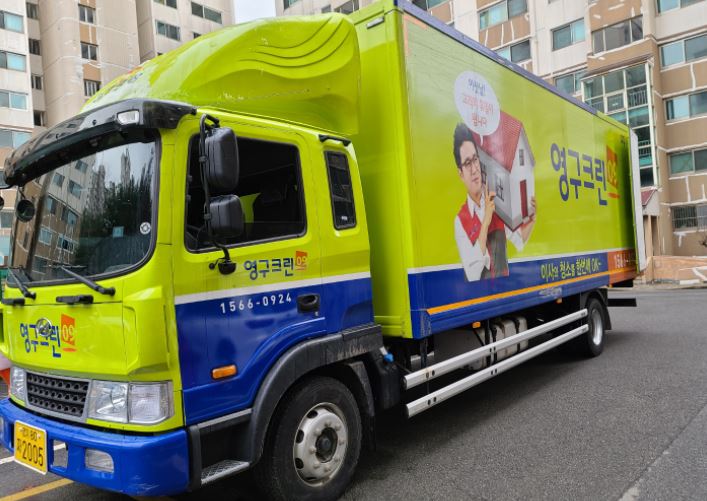 김아름 후기 사진 17