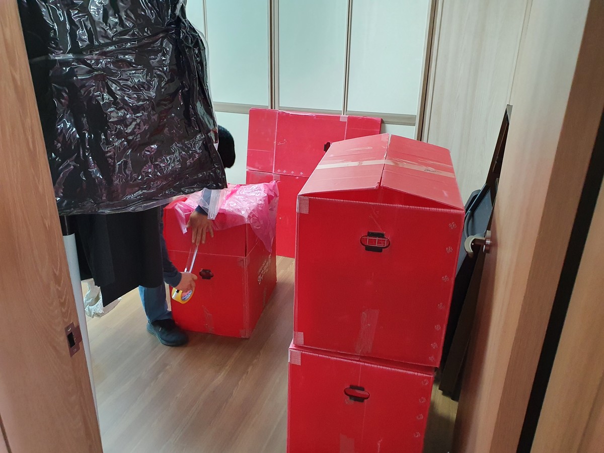 황선하 후기 사진 1