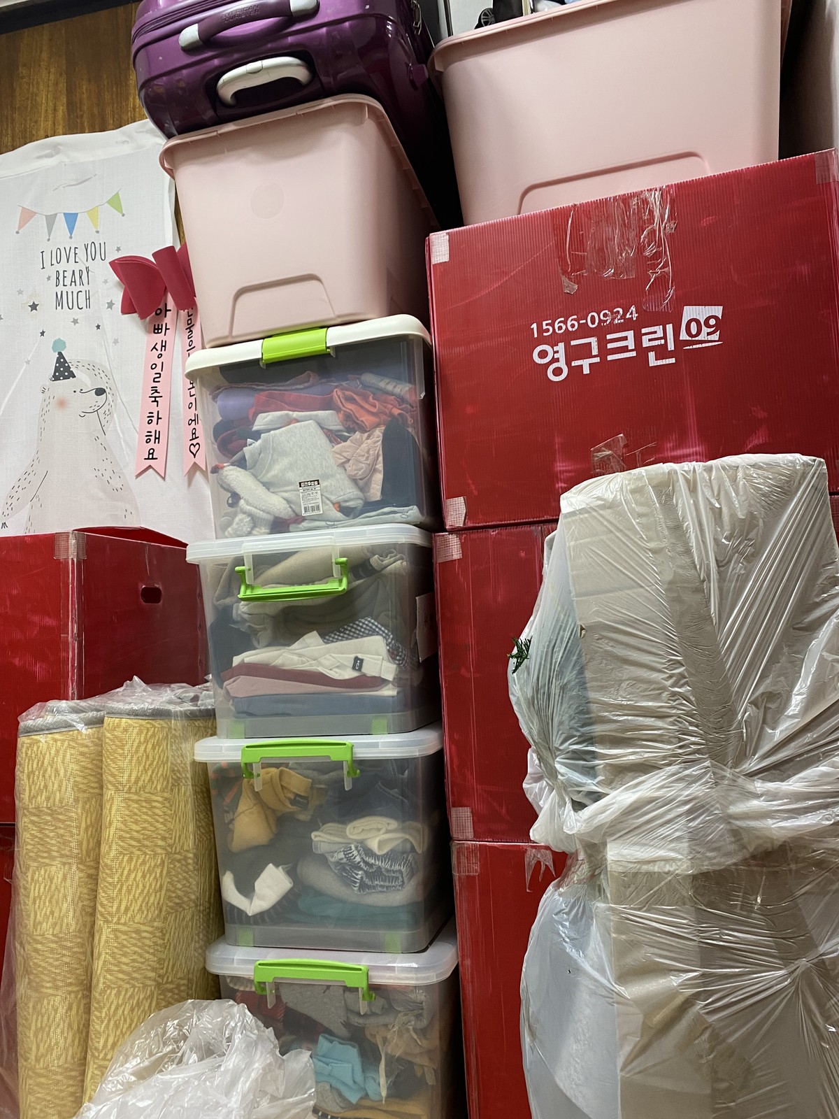 한선미 후기 사진 5