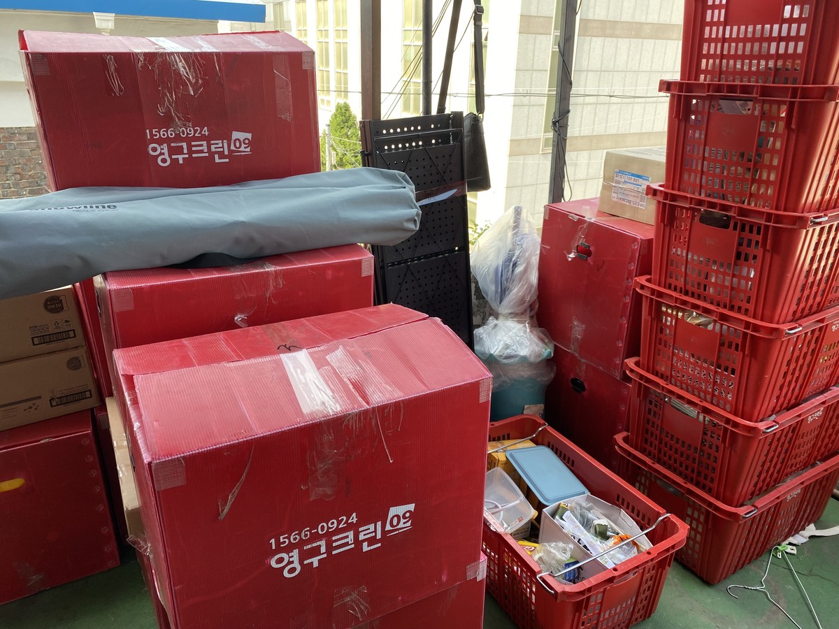 한선미 후기 사진 4