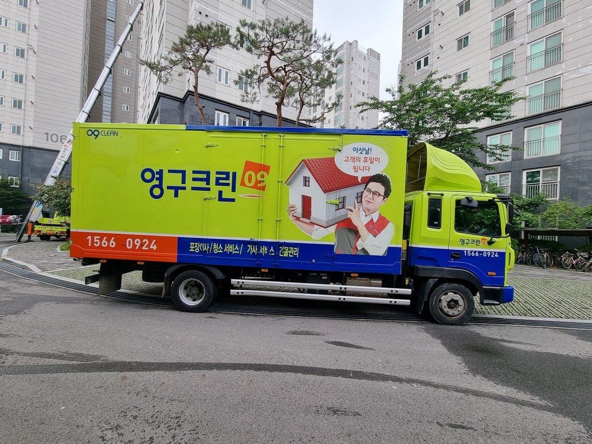 장은미 후기 사진 2