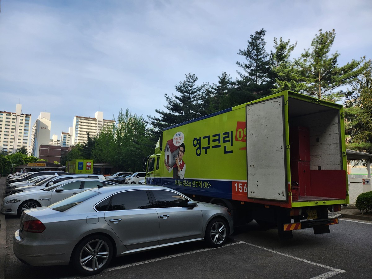 강지희 후기 사진 1