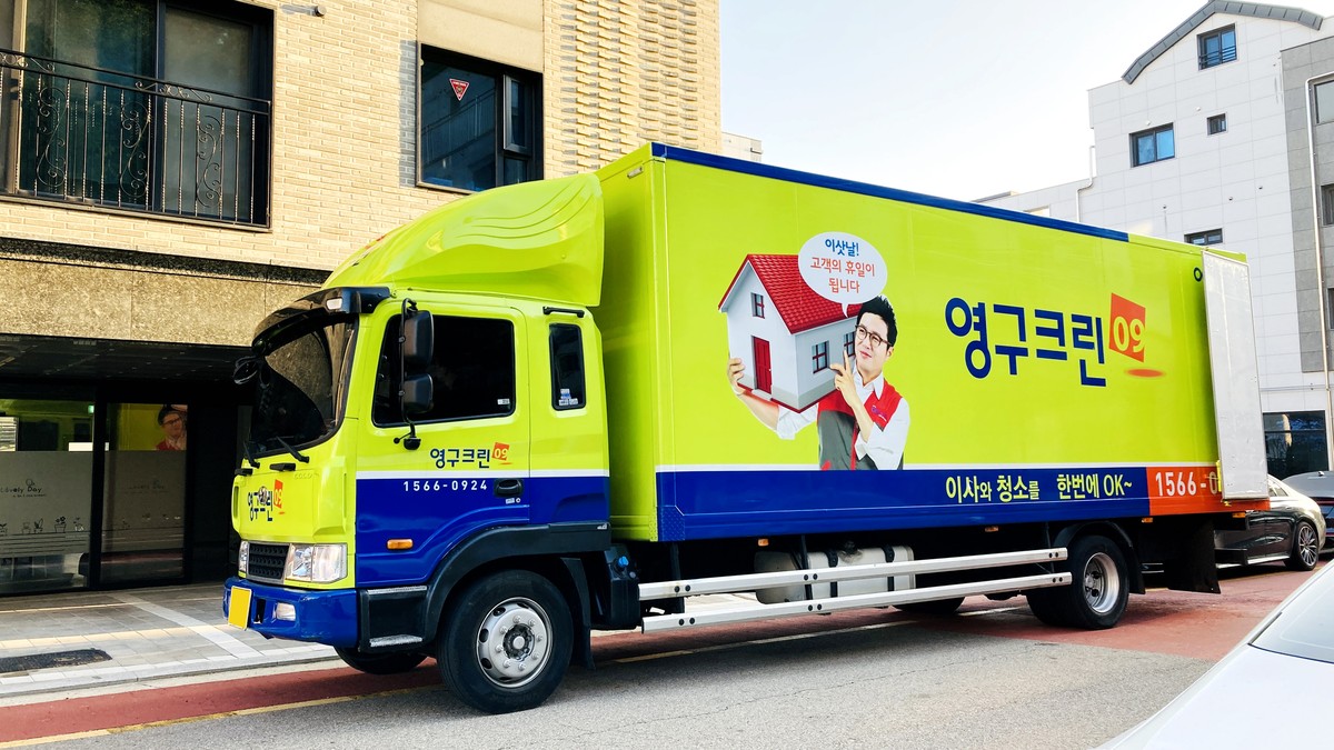 장순호 후기 사진 1