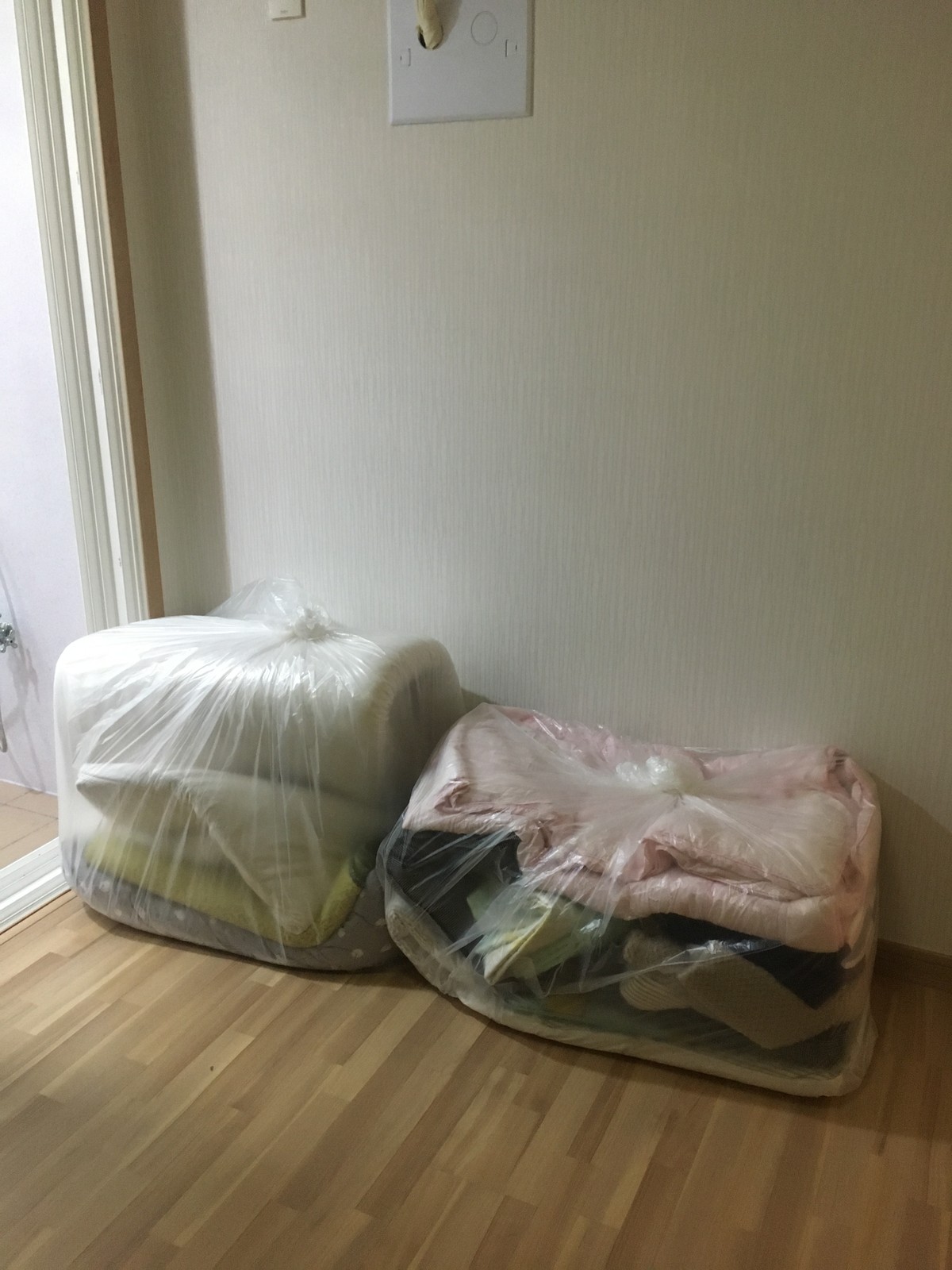 이다희 후기 사진 4