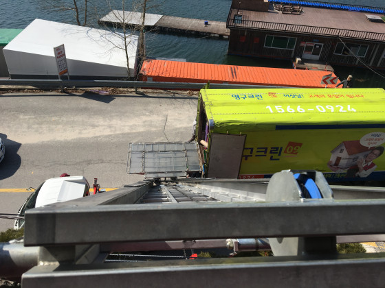 용경애 후기 사진 3