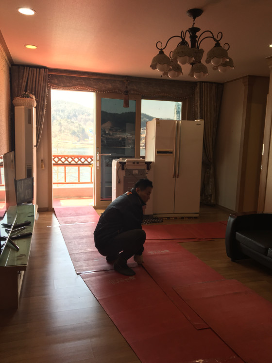 용경애 후기 사진 1