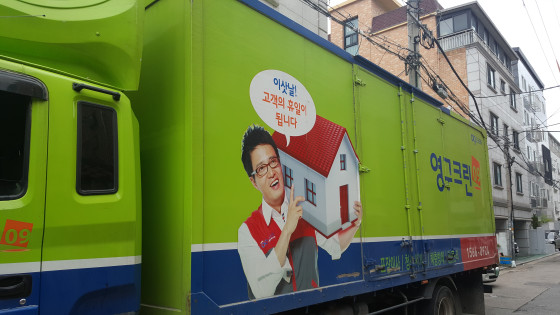 남시윤 후기 사진 1