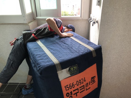 곽연정 후기 사진 5