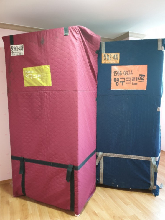 백은영 후기 사진 16