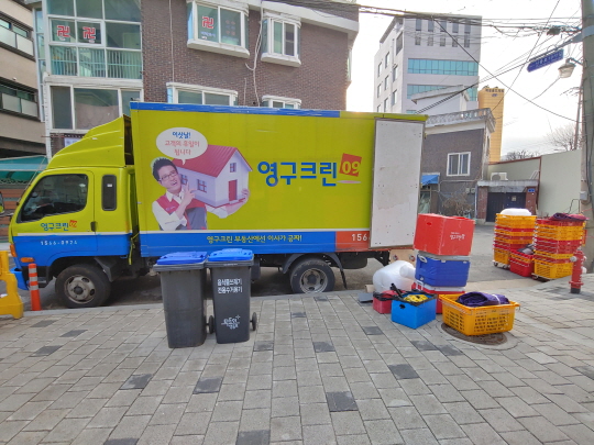 양지현 후기 사진 1