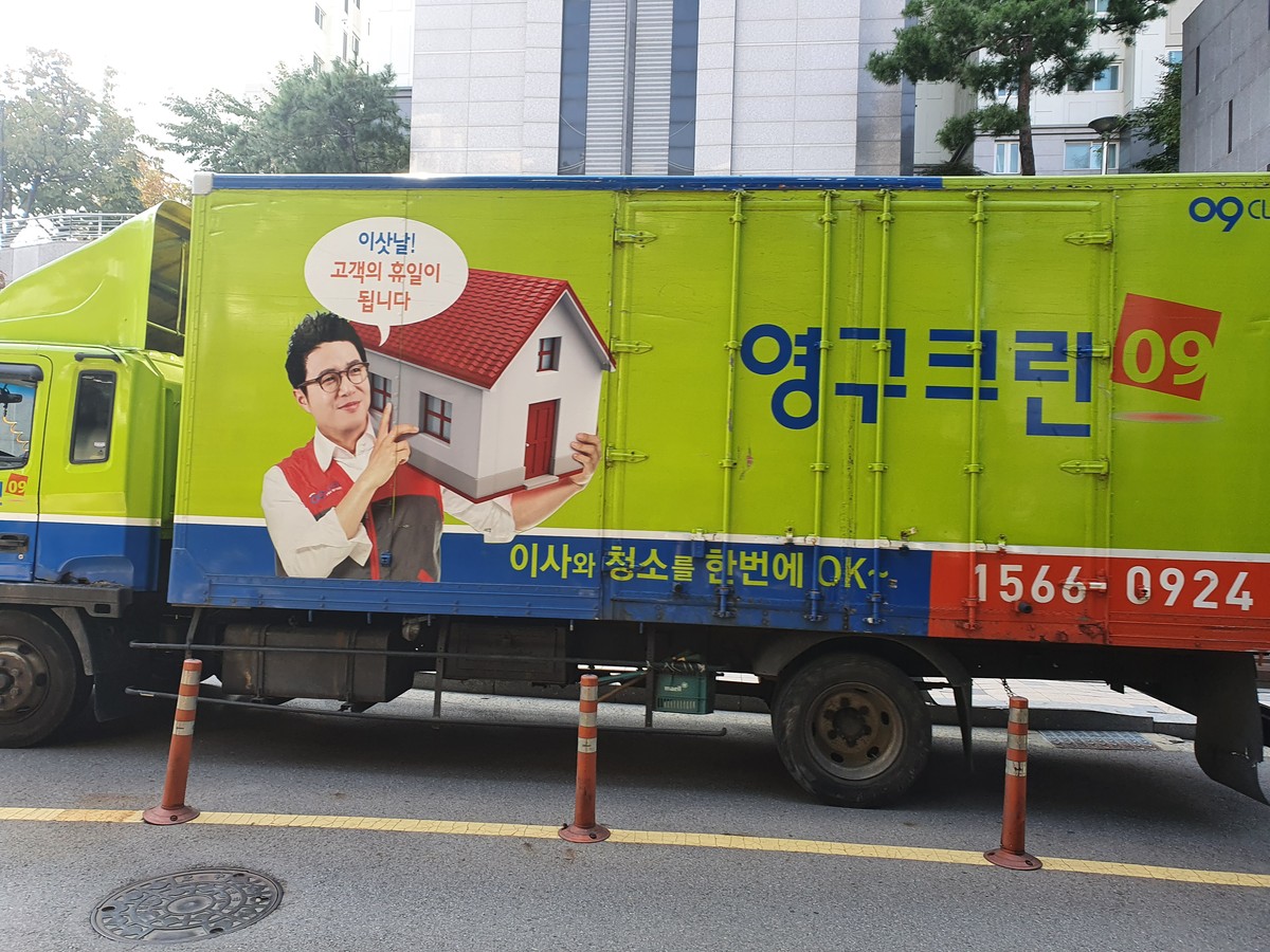 김진아 후기 사진 2