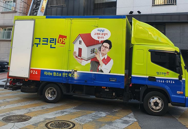 문대웅 후기 사진 5