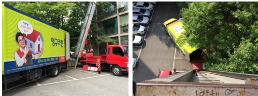 송민화 후기 사진 1