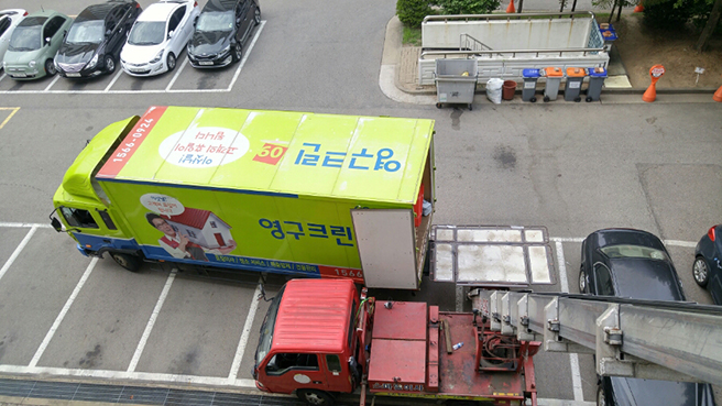오지혜 후기 사진 1