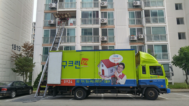 오지혜 후기 사진 3