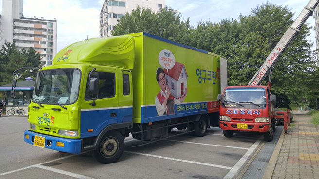 오지혜 후기 사진 2