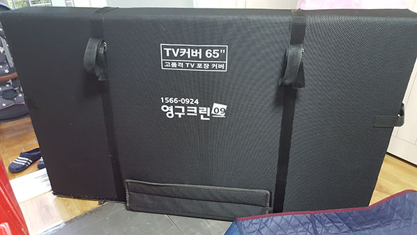 이희라 후기 사진 16