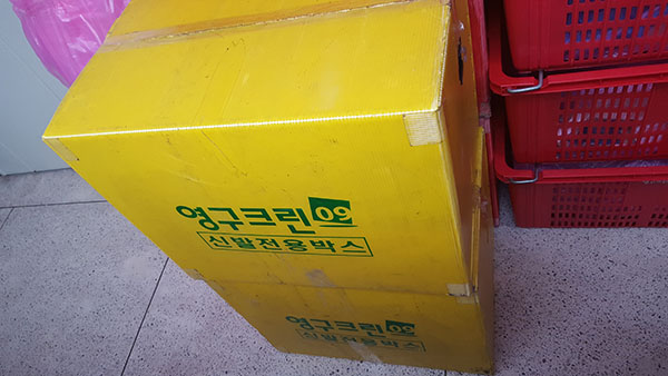 이희라 후기 사진 1