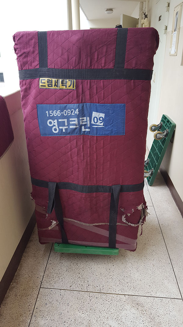 이희라 후기 사진 15