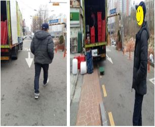 이은영 후기 사진 13