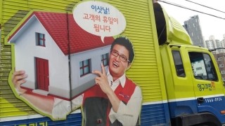 이은영 후기 사진 3