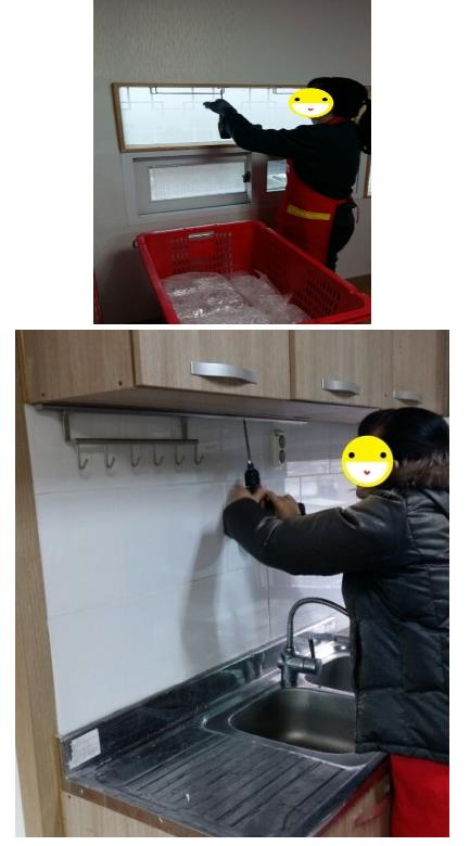 이은영 후기 사진 15