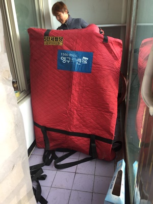민경란 후기 사진 14