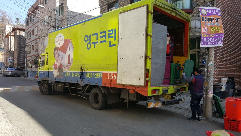정민경 후기 사진 1