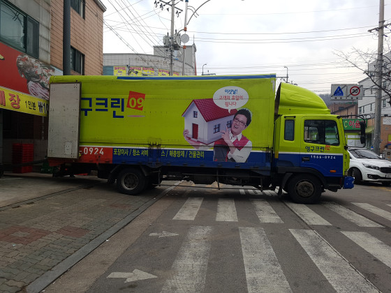 김소율 후기 사진 2