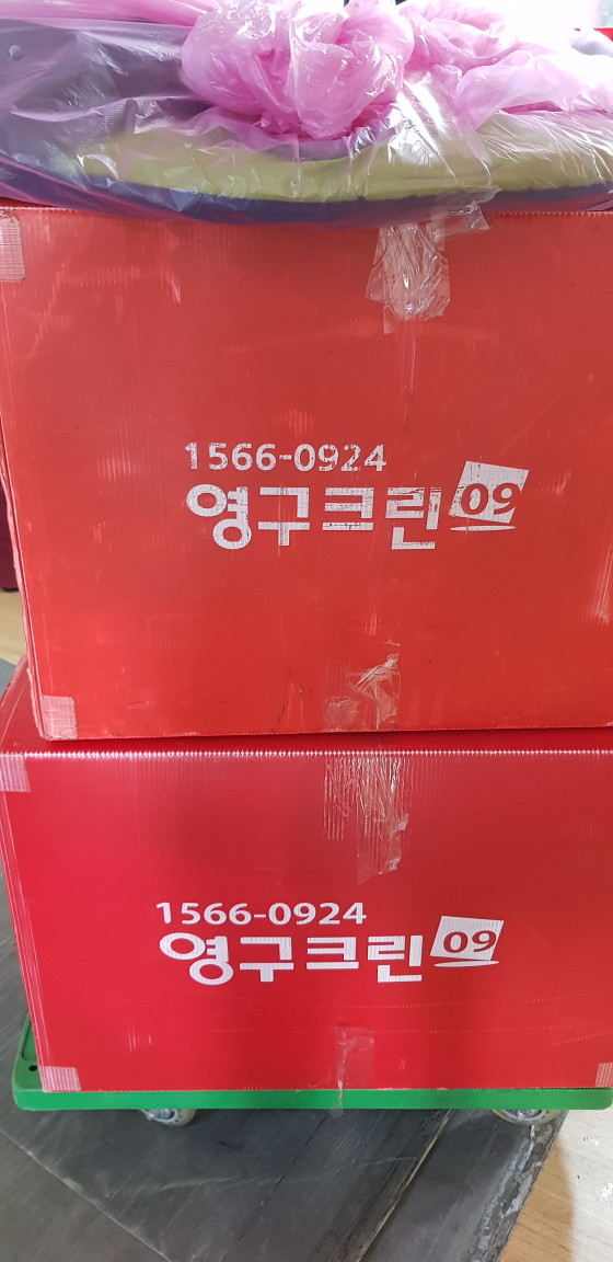 김예진 후기 사진 1